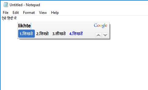 english to hindi google typing english to hindi google typing